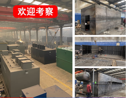 华南热作学院嘉源通环保：专注污水治理，定制化设备解决全场景需求