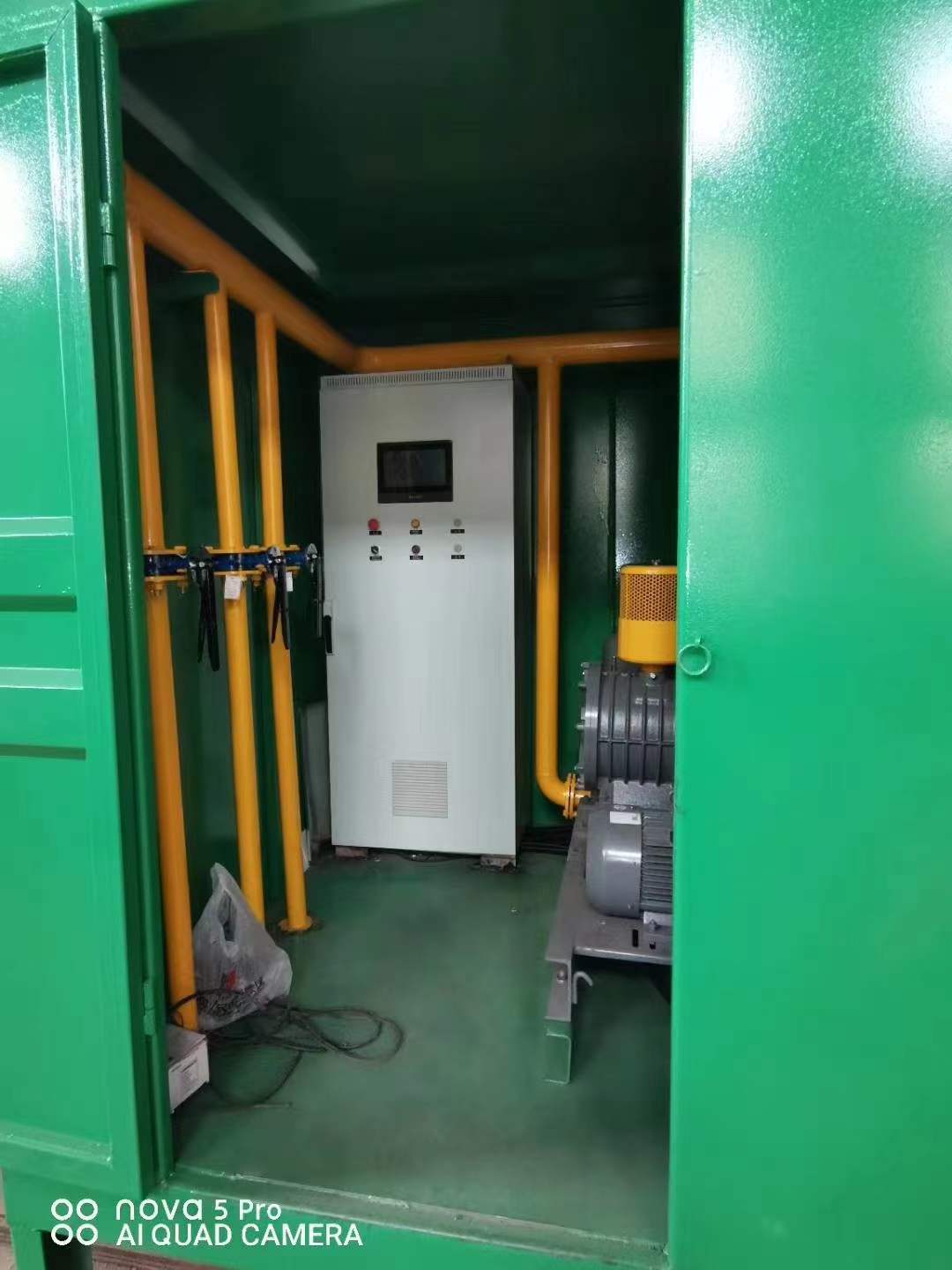 华南热作学院一体化高效絮凝沉淀池
